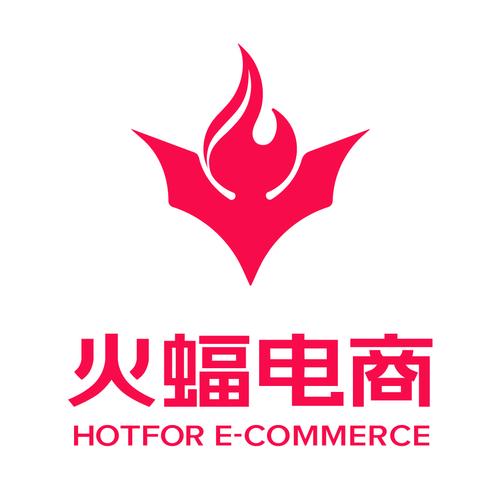 武汉火蝠电子商务
